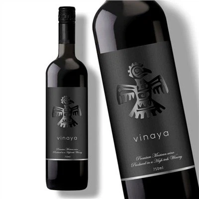 Lipéid Greamán UV Spota